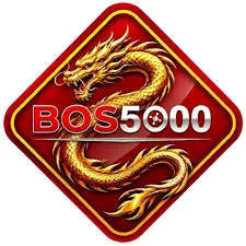 bos5000 APK QiuQiu